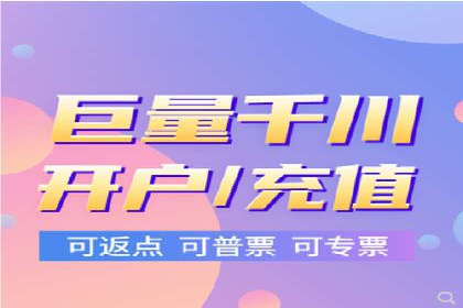 广告主必读：信息流优化师如何进行数据监控与调整